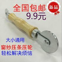Special tool lifting efficiency protection shaft sleeve for cold state installation of middle number bearing cam pulley gear sealing ring