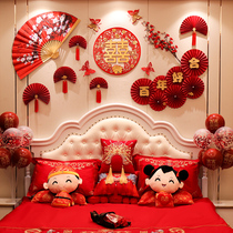 Wedding room layout set festive happy words paste flower mans background wall Womens bedroom decoration wedding supplies