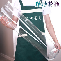Hydroponic plants glass bottle transparent straight cylindrical vase Simple green dill rich bamboo floor-to-ceiling water-raising dried flower desktop