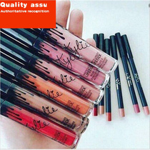  2018 Hot selling  New Lip Gloss Lipstick Lip Gloss Kylie lip