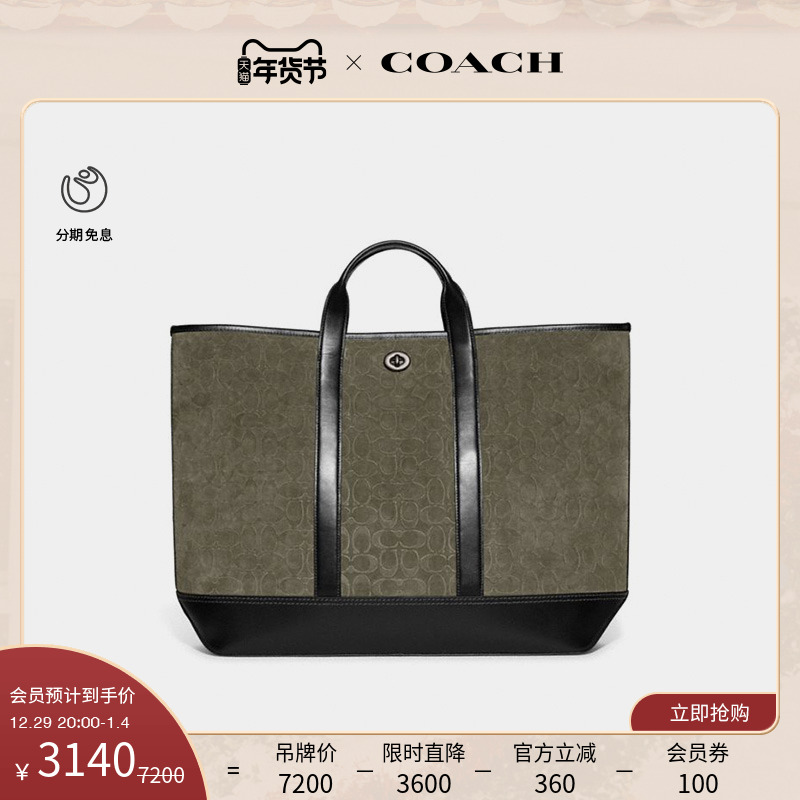 COACH/ޢʿ־TOBYذ