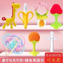Teething stick for babies over 6 months old toy 0 to 1 year old can bite and bite the mouth to chew gum for 5 months 4