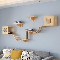 Net red wall on the cat climbing frame wall type does not occupy the floor high-rise solid wood cat shelf does not occupy space ladder wall hanging
