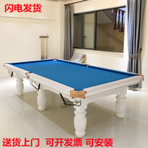 American black eight pool table billiard table multi-purpose family pool table outdoor table tennis table home table table billiards