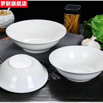 Pure white ceramic noodle bowl soup powder bowl rice bowl serving vegetable bowl soup bowl salad bowl rice microwave tableware bucket bowl