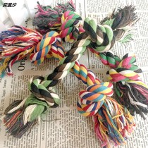 Dog toy bite-resistant pet bite rope grinding tooth stick puppy big dog golden hair Teddy cat puppy dog dog relief artifact
