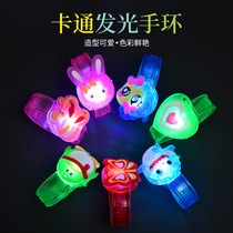 Cartoon glowing bracelet children led flash gadgets kindergarten Primary School students gift prizes cartoon hand