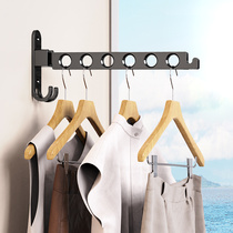 Invisible clothes hanger wall-mounted folding home indoor wall free from punching windows no balcony toilet hanging clothes pole
