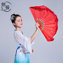 Mulan fan double-sided dancing fan a pair of square red dance fans lengthy children adult Jiaozhou Yangko fan