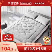 Mercury Home Textile Antibacterial Spring and Autumn Soft Mattress Single and Double Rental Home Student Dormitory Comfortable Bedding Bedding