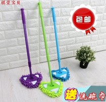  Wipe the wall mop Ceiling cleaning Wipe the ceiling mop extended wash the room wall long handle bedroom cleaning ash
