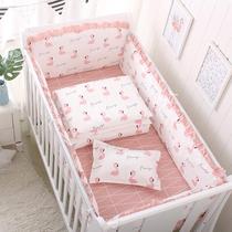 Baby bed bed perimeter kit Cotton baby four-piece set Anti-collision perimeter baby cotton ins neonatal bedding