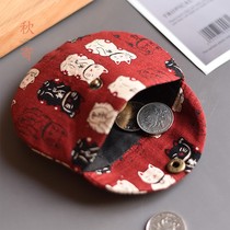 Zero Money Cashier Bag Lady Little Minimalist Cloth Art Cute Mini Coin Bag Lady Bag Day Style And Style And Style and Art
