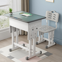Childrens desk learning table home primary and secondary school student tutoring class lifting desk thickening simple desk and chair set