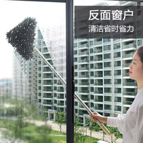 High-altitude triangle glass eraser household high-rise window housekeeping cleaning special telescopic long rod universal check outer window