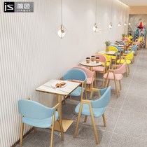  Super fire milk tea shop table and chair Catering Dessert shop Cafe Burger snack bar Negotiation table and chair combination deck sofa