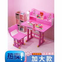 Learning table primary school childrens desk simple childrens writing desk and chair set home homework table can be raised and lowered