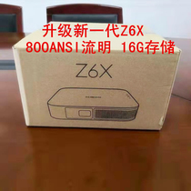 Jimi new generation z6x projector Jimi H3 H2 z8x Z6 new z4air play projector