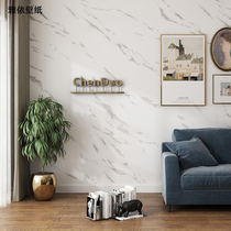 ins Wind marble wallpaper self-adhesive kitchen waterproof living room bedroom dormitory home background wall wallpaper sticker