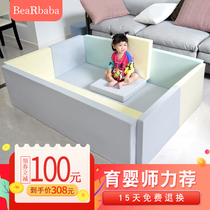 Childrens game fence thickened fall-proof baby crawling mat Soft kids baby fence foldable ocean ball pool