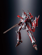 (Pippi) Bandar DX super alloy super time Fortress YF-29 early female machine SP super backpack