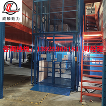Factory lifting cargo elevator hydraulic lifting platform elevator household hotel food elevator large tonnage elevator project