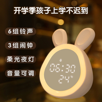 Smart small alarm clock students with 2021 new childrens special girl electronic clock Silent Alarm Clock get up artifact