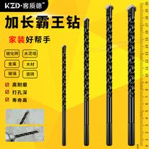 Longer Overlord drill tile bit concrete 6mm set Glass hole opener electric drill drilling alloy Triangle drill