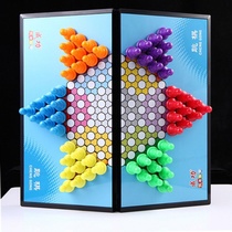 Magnetic checkers Chinese checkers 6-color checkers checkers Childrens magnetic portable folding chessboard educational toy chess