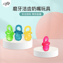 afp puppies small dog grinders toy cacti resistant to bite grinders self-hi demuggy biting glue toy