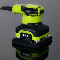 Electric sandpaper grinder sanding machine car woodworking putty atomic ash headlight polishing dry water grinder