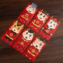 2021 Year of the Ox Red Bag Creative Cartoon Cattle Zodiac National Tide New Year hard case New Year Bag Thousand New Year Greetings
