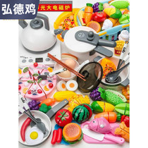 Birthday house toy set girl toy kitchen cut vegetable pizza cut fruit boy cake cut Chile