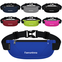 Outdoor sports running waist bag female mobile phone waist bag male fitness ultra-thin invisible belt multi-functional marathon equipment