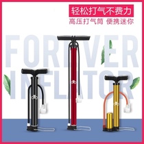 Air pump bicycle high pressure pump household electric battery universal Inflatable pipe steam simple basketball bicycle motorcycle