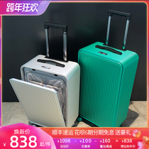 Yuemeng front open metal luggage female 26 inch super large aluminum magnesium alloy trolley case 24 side open suitcase male 20