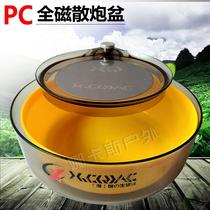 New Pc Full Magnetic Pull Bait Disc Strong Magnetic Loose Cannon Basin Fishing Case Chair Universal Open Bait Case Black Pit Competitive Big