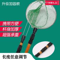 New Transcript Pole Thickened Telescopic Rod 6 m Superhard plus coarse 3 m Transcript of Rod Big Things Outdoor Plagiarism Double Pole Salvaging