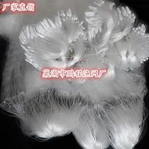 New 2 refers to 6 fingers 1 m 1 2 m 1 5 m 2 m 2 m 60 m 60 m 70 m sticky web sink mesh Three-layer fishing crucian