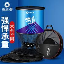 New Fishing Source Fish Protection Nets Pocket fishing guard Thickened Speed Dry Anti-Hanging Fish Protection Nets Bag Fish Web Pocket New High End