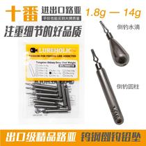 New Outlet Tungsten Steel Inverted Fishing Lead Touristic Drop Shaped Fine Lead Pendant Road Subpour Fishing Drop Cylindrical