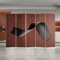 Fan Dream aluminum alloy is a screen partition simple modern folding mobile living room to block the hotel line decoration