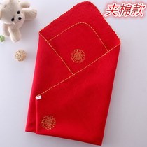 Newborn baby wrapped red cloth scarf wrapped cloth full moon wrapped childs cloth Red mattress newborn hat