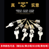 Old-fashioned single tongue lock heart bedroom single lock tongue lock head with 3 keys 5745 single tongue lock heart Gaoli flying ball lock core