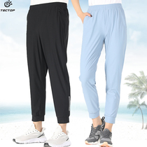 Spring and summer exploration mens moisture absorption breathable light and thin outdoor quick-drying pants womens leisure sports comfortable elastic trousers