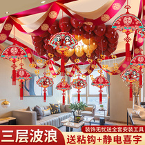 Wedding room layout mans wedding new room living room flower set wedding bedroom room decoration wedding supplies