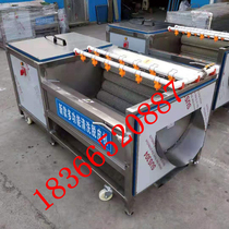 Potato peeling machine big ginger washing and peeling machine specializing in the production of sweet potato taro sweet potato purple potato peeling equipment