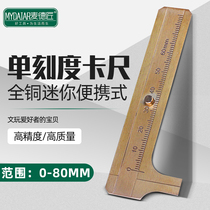 Wen play all copper caliper beads measuring tool diy pocket ruler mini plastic vernier caliper high precision ruler