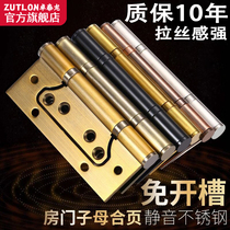 304 stainless steel wood door primary-secondary hinge mute room door closed leaf gate hinge bearing 4 inch 5 inch thickened foldout