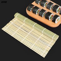 Sushi roller curtain home seaweed seaweed bag rice ball green bamboo curtain non-stick mat tool set